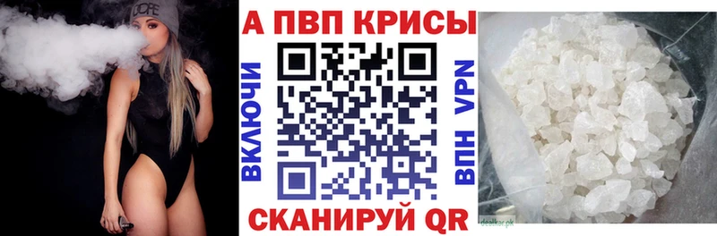 Где продают наркотики Шлиссельбург КОКАИН Амфетамин Бутират ГАШ Галлюциногенные грибы