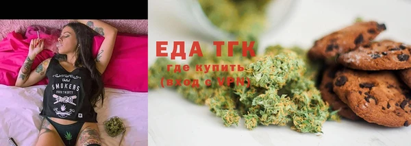 jwh Абинск