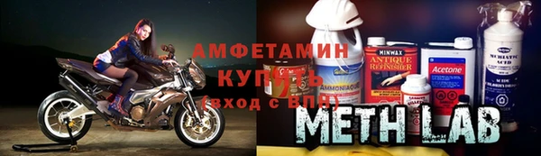 jwh Абинск