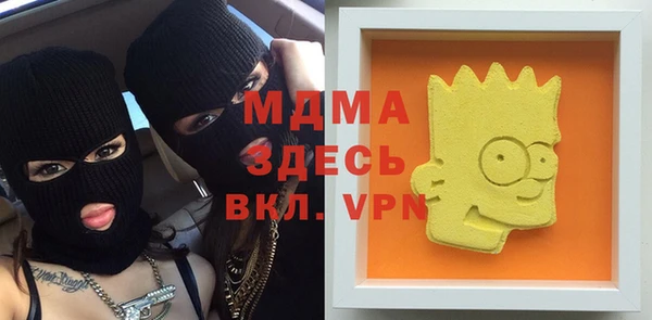 jwh Абинск