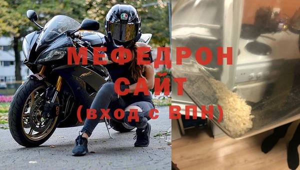 героин Нея