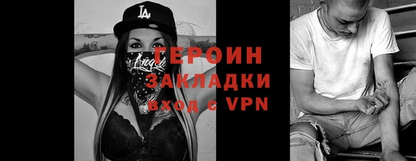 дмт Новодвинск