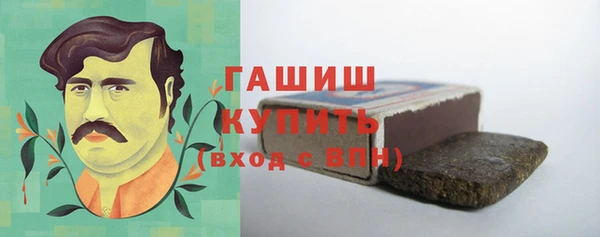 jwh Абинск