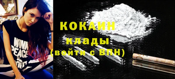 jwh Абинск