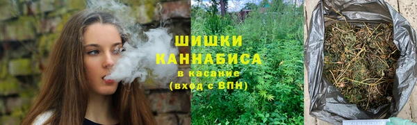 марки nbome Абаза