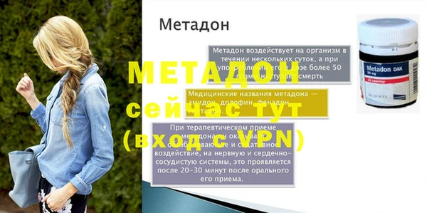 дмт Новодвинск