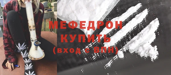 героин Нея
