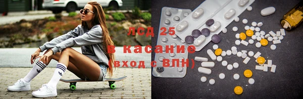 jwh Абинск