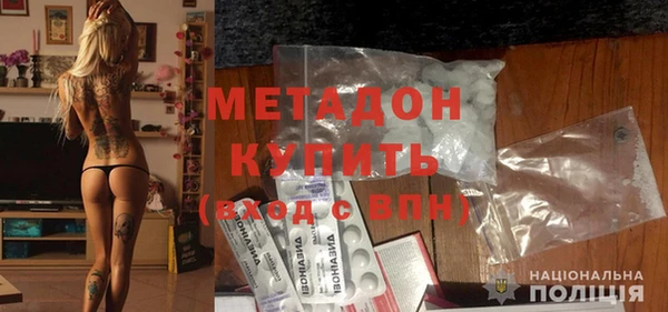 mdpv Новокубанск