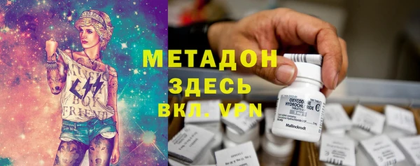 jwh Абинск