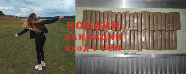 jwh Абинск